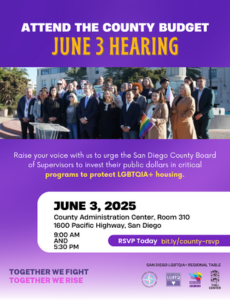 LGBTQ+ Housing: County Budget Hearing to protect LGBTQ+ housing programs